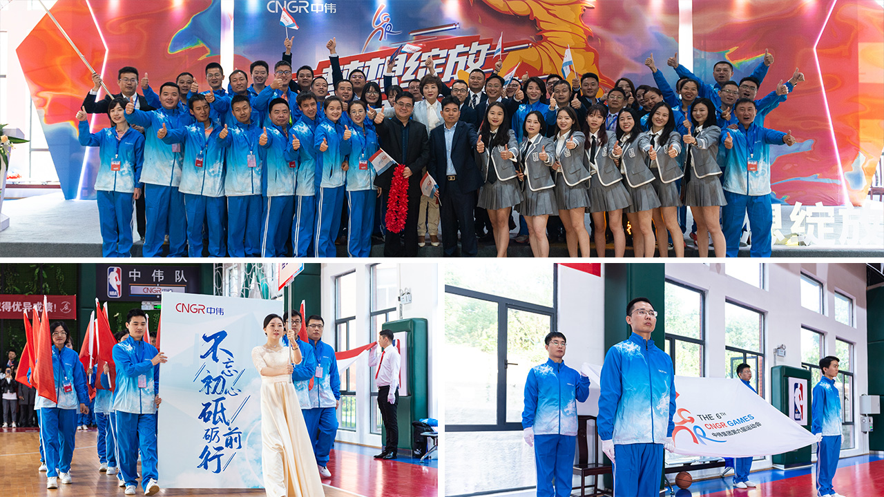 云顶集团(中国区)官方网站