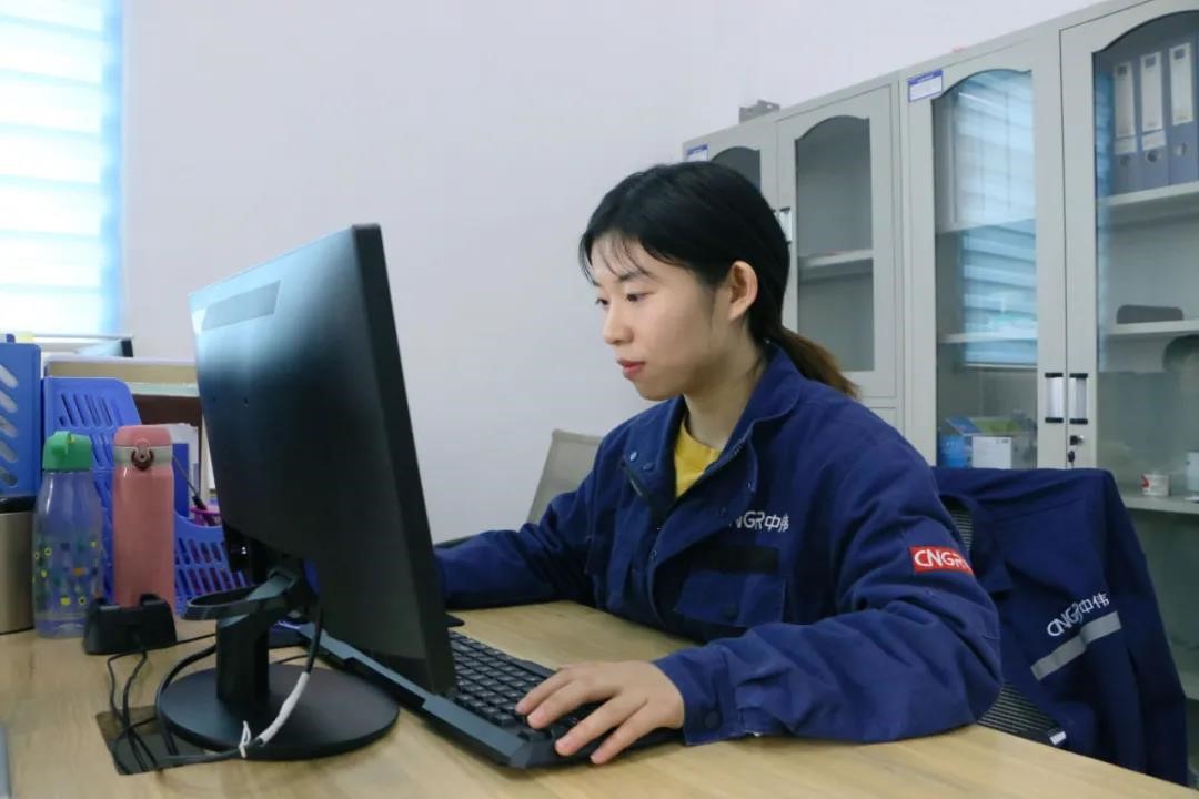 追梦云顶集团人丨郭琼：实事求是学能力 后起之秀显担任