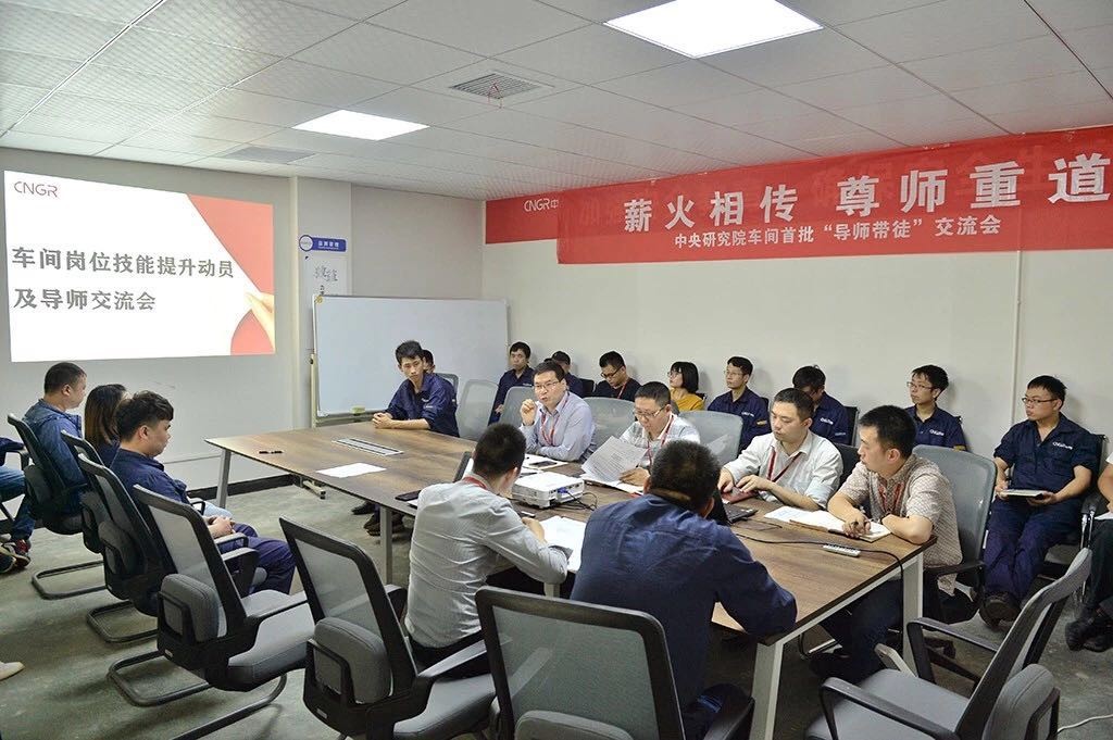 雷霆行动丨最高嘉奖2000元，岗位技术提升较量等你来“战”