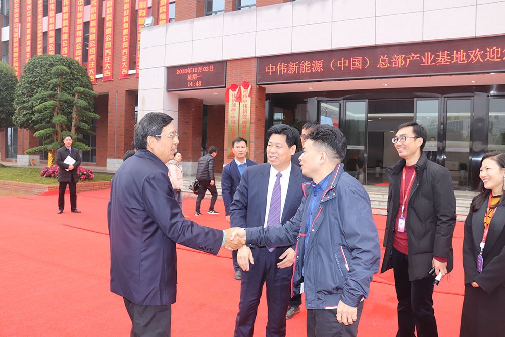 宁乡经济技术开发区建区20周年参观团到访云顶集团新能源（中国）总部产业基地