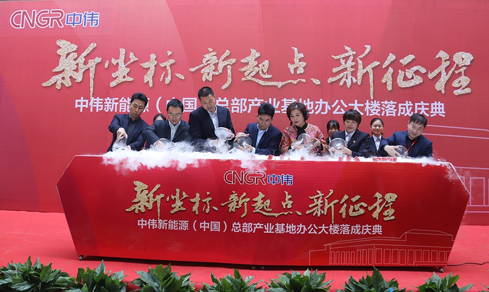 云顶集团(中国区)官方网站