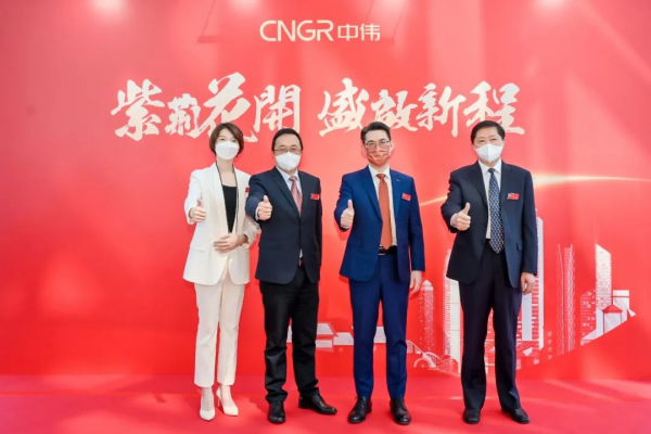 云顶集团(中国区)官方网站