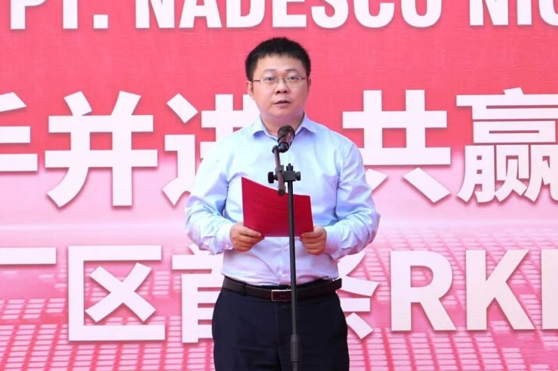 云顶集团(中国区)官方网站