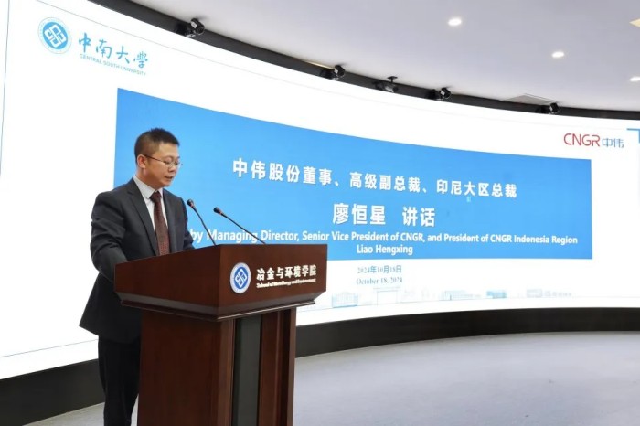 云顶集团(中国区)官方网站