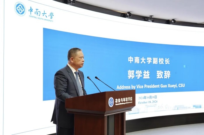 云顶集团(中国区)官方网站