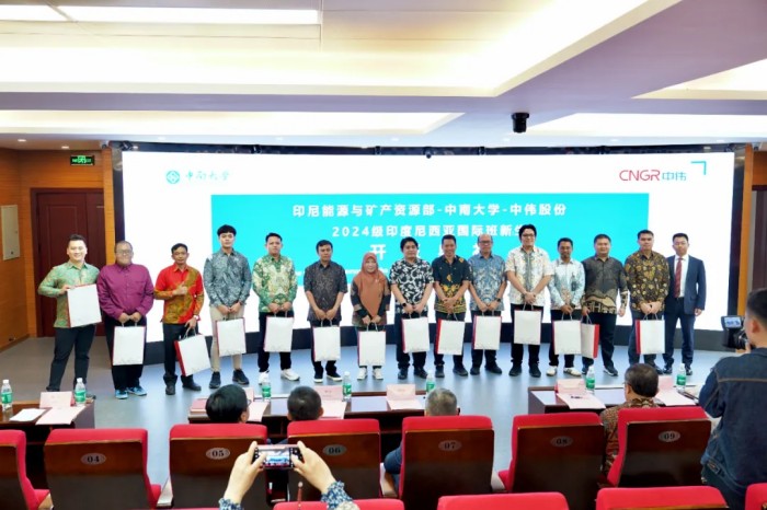 20241030101058_3129 云顶集团(中国区)官方网站