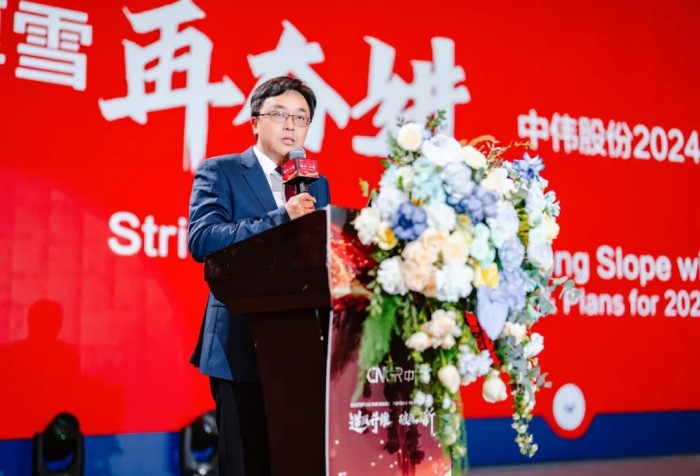 云顶集团(中国区)官方网站