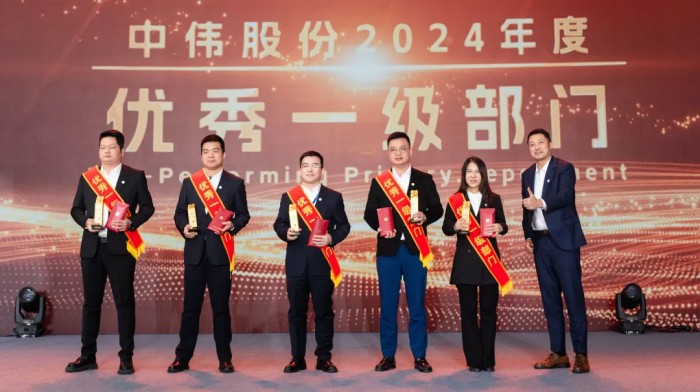 云顶集团(中国区)官方网站