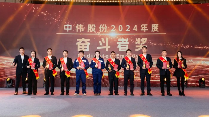 云顶集团(中国区)官方网站