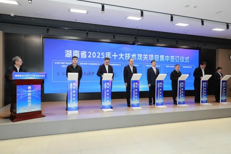 云顶集团(中国区)官方网站