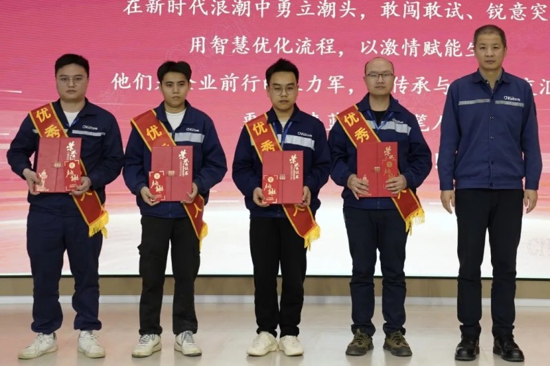 云顶集团(中国区)官方网站