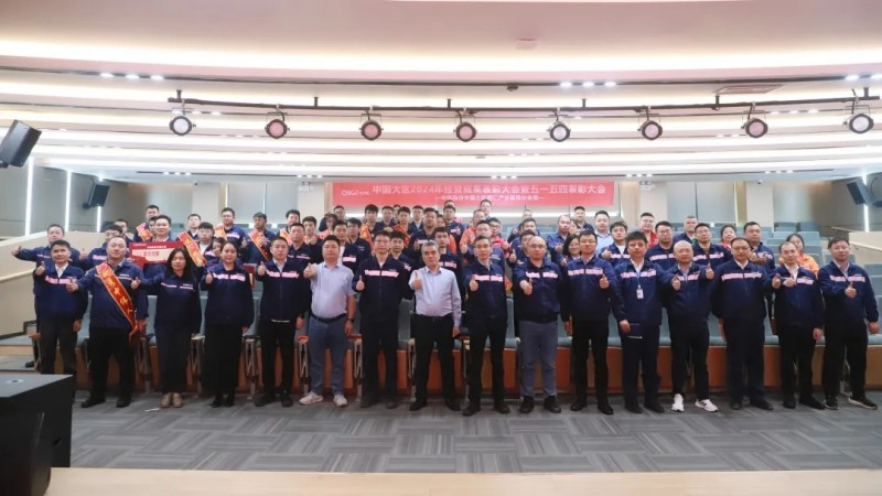 云顶集团(中国区)官方网站