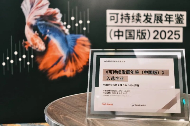 云顶集团(中国区)官方网站