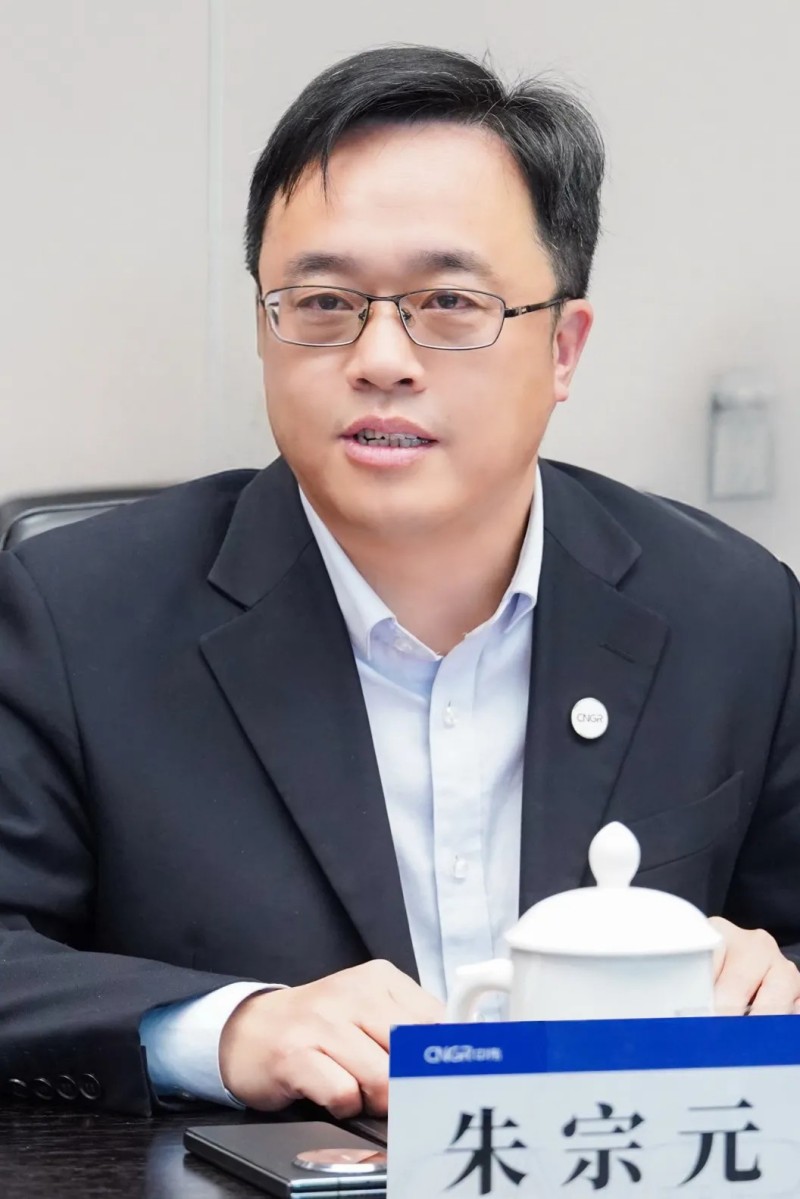 云顶集团(中国区)官方网站
