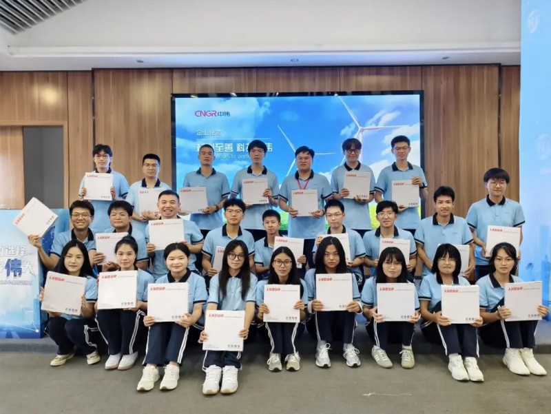 云顶集团(中国区)官方网站