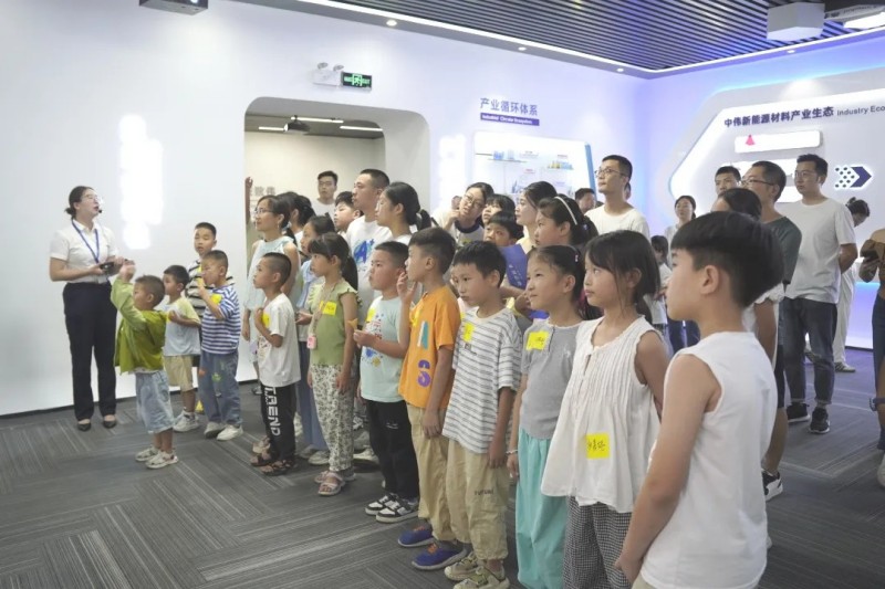 云顶集团(中国区)官方网站