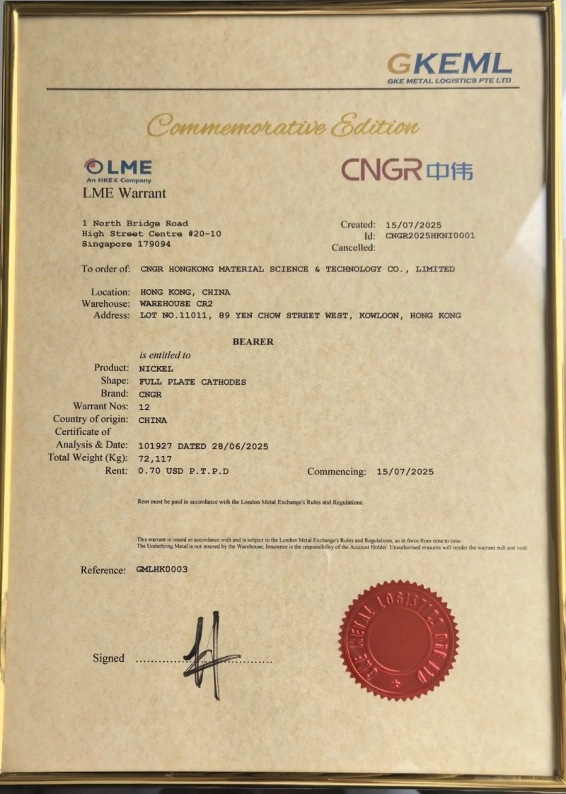 云顶集团(中国区)官方网站
