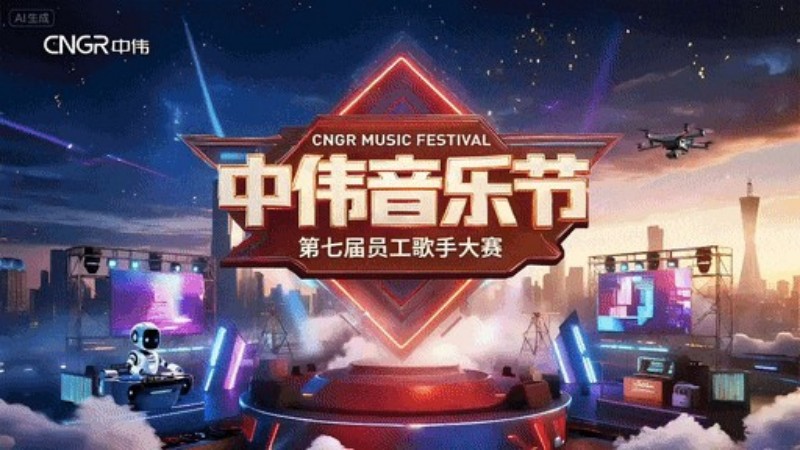 云顶集团(中国区)官方网站
