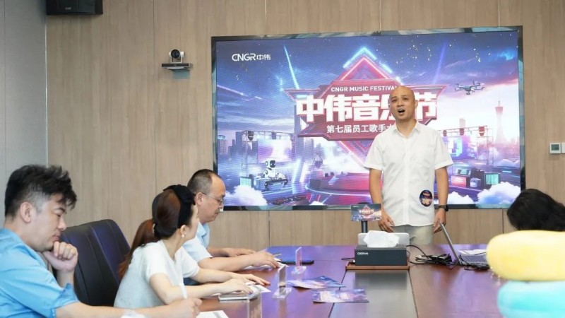 云顶集团(中国区)官方网站