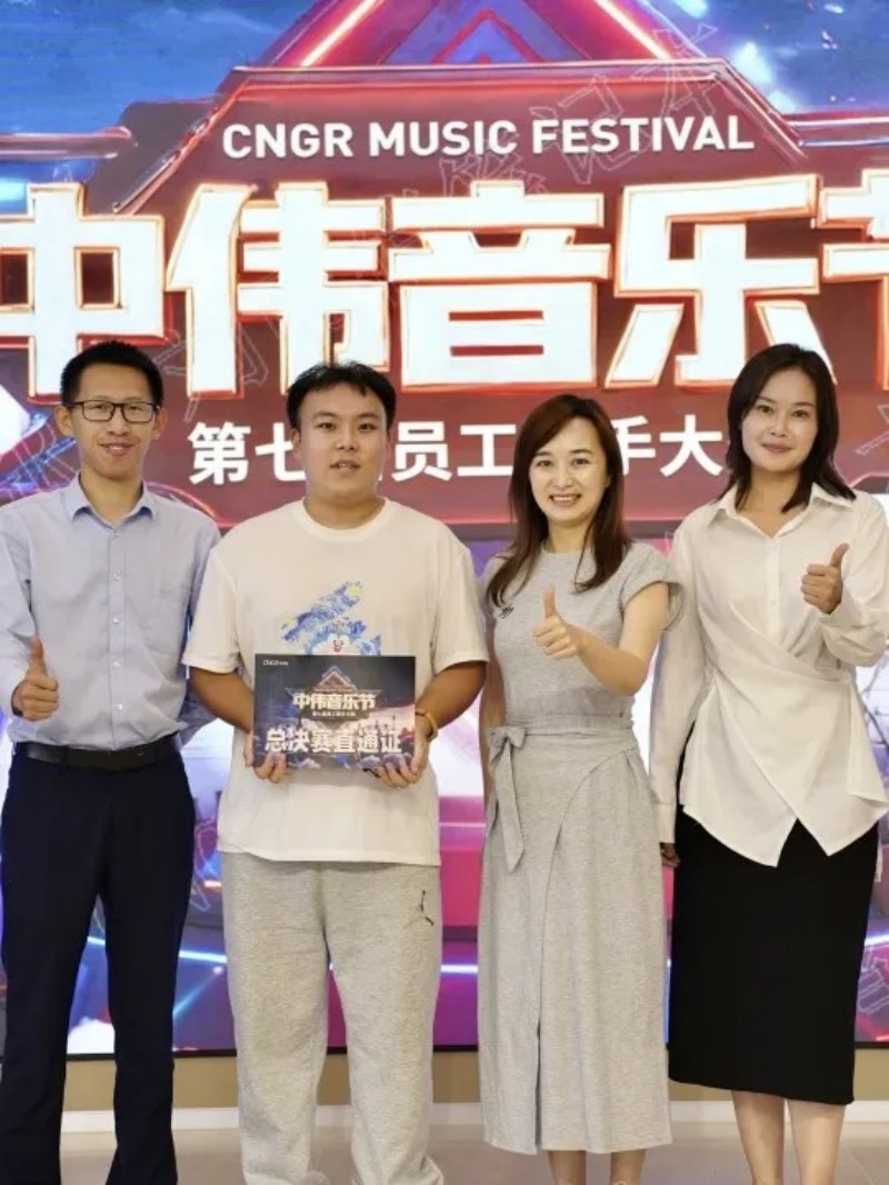 云顶集团(中国区)官方网站