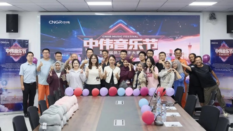 云顶集团(中国区)官方网站