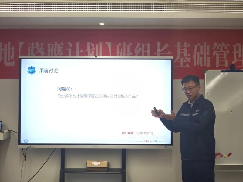 云顶集团(中国区)官方网站