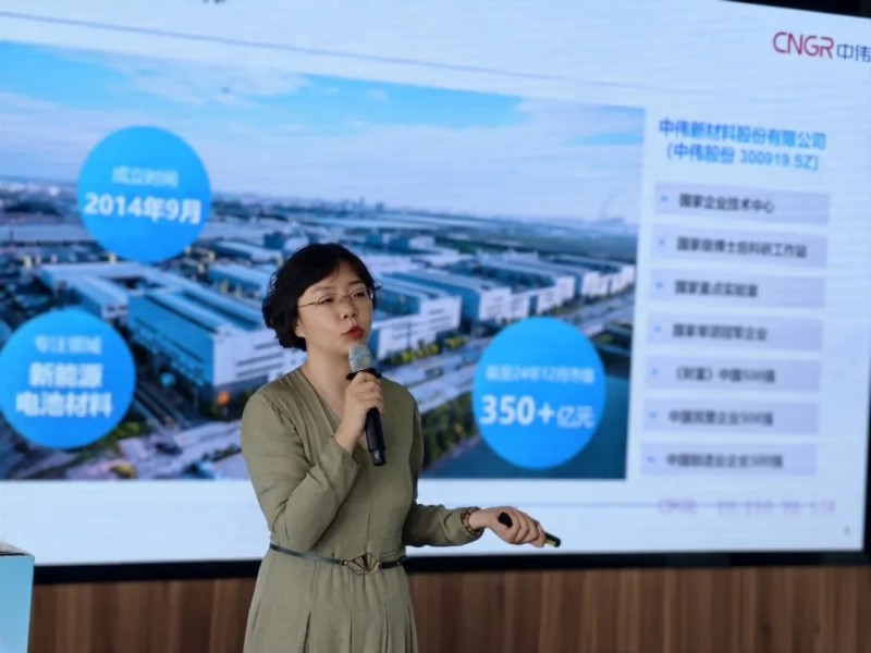 云顶集团(中国区)官方网站