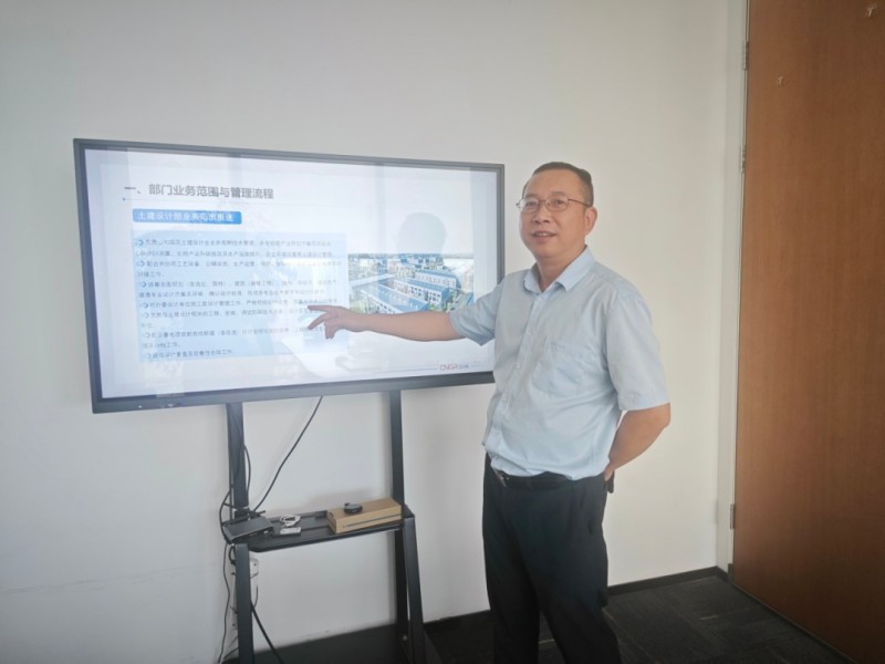 云顶集团(中国区)官方网站