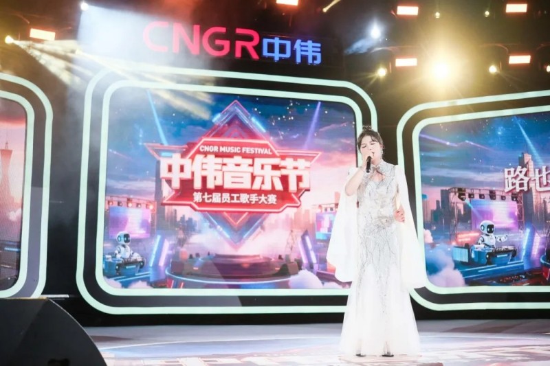 云顶集团(中国区)官方网站