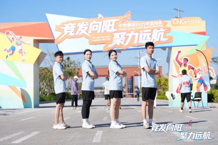 云顶集团(中国区)官方网站
