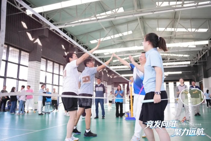 云顶集团(中国区)官方网站