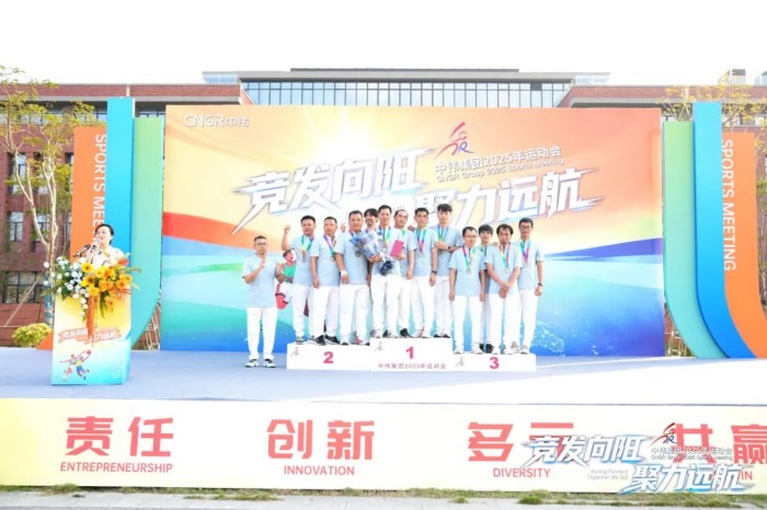 云顶集团(中国区)官方网站