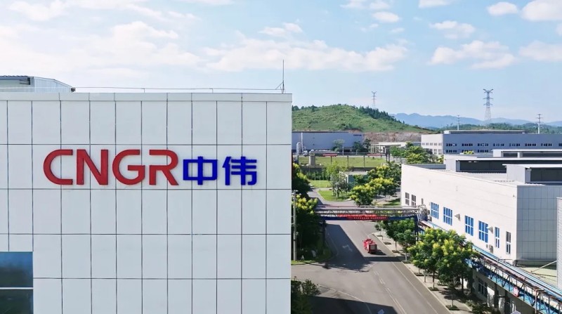 云顶集团(中国区)官方网站