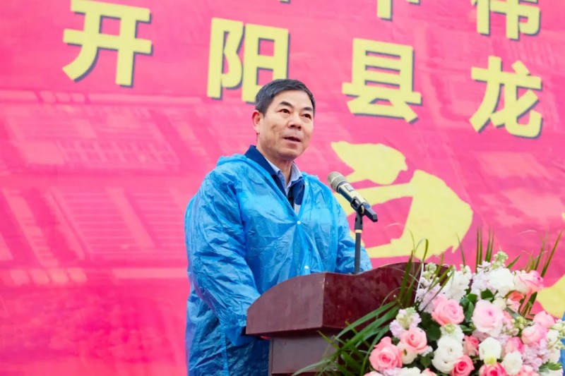云顶集团(中国区)官方网站
