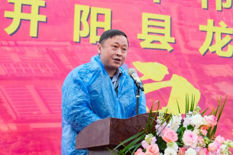 云顶集团(中国区)官方网站