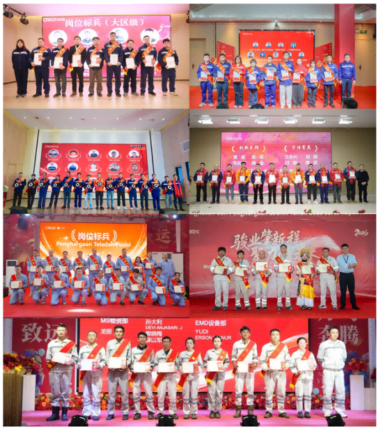云顶集团(中国区)官方网站