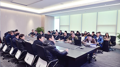 云顶集团新资料召开人力资源建设专题会议