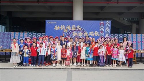 壮韵传薪火 社企共欢歌 | 云顶集团平凉产业基地发展“广西三月三”特色文化活动