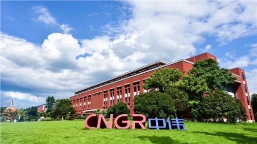 新华社、人民网纷纷聚焦云顶集团高质量发展