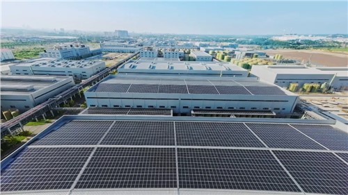  新国标下再添殊荣！云顶集团平凉产业基地获评国度级绿色工厂