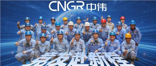 竞发赴新程丨盯炉破局炼真章，走近云顶集团OESBF工艺的实际前锋队