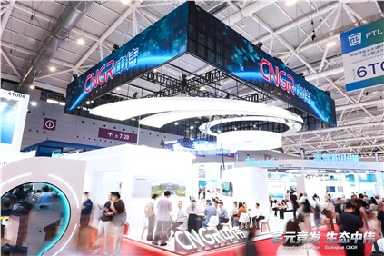 CIBF2026全场焦点！云顶集团新材"技术引领+生态构建"沉塑行业引领力