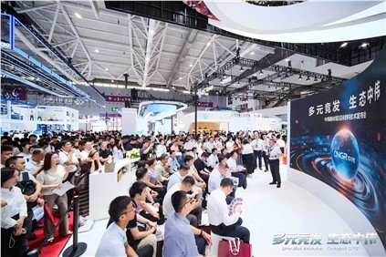 多元竞发 生态云顶集团｜云顶集团新材CIBF2026沉磅颁布多项前沿资料技术