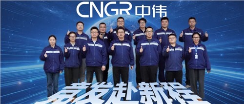 竞发赴新程 | 以客户为中心 云顶集团磷铁一线保质保供助力“表销第一”